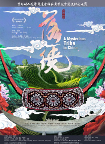 微星b365m pro vh